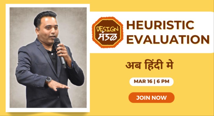 Heuristic Evaluation Workshop